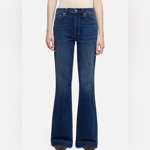 7 For All Mankind Original Dojo Tailorless Trouser Jean - sz 32 NWT